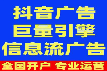 竞价推广开户成本控制：案例分析教你合理分配预算