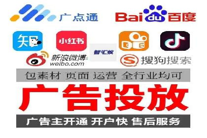 百度竞价效果评估与优化案例