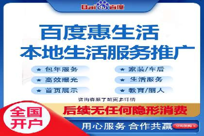 社交网络信息流运营的技巧与策略