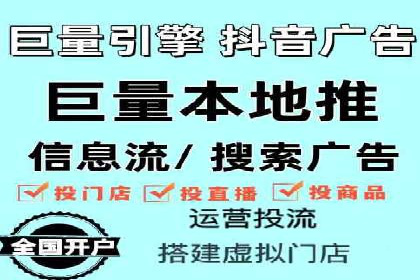 SEM代运营经典案例：提升品牌影响力